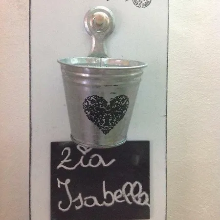 Dalle Zie 3* San Pietro a Maida