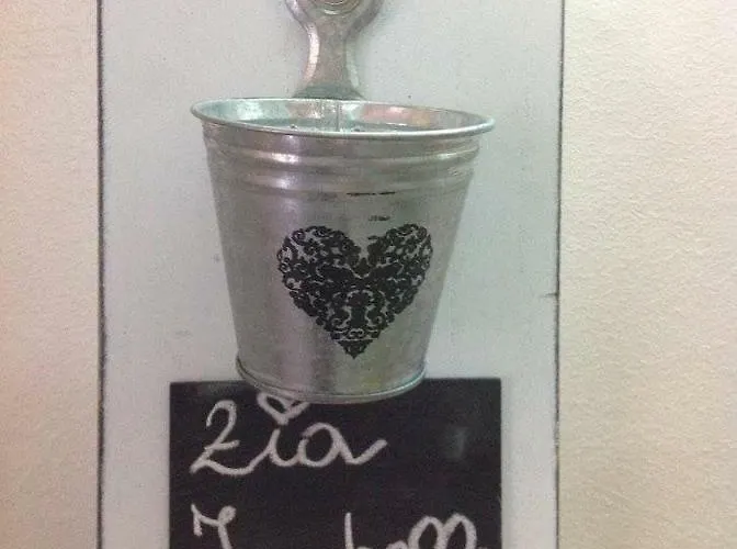 Dalle Zie 3* San Pietro a Maida